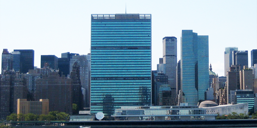 FN byggnaden i New York