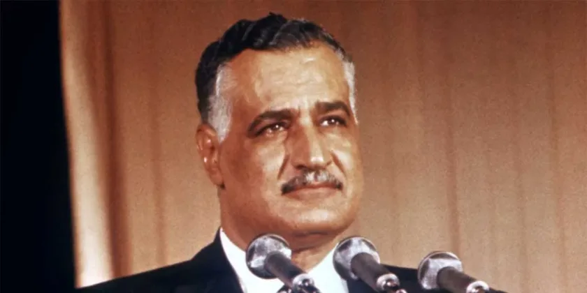 Gamal Abdel Nasser