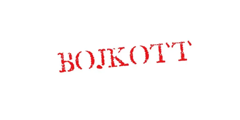 Bojkott