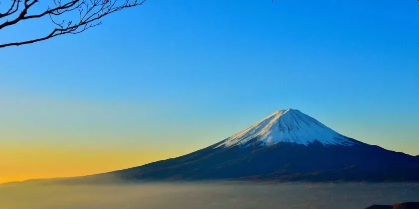 Fuji