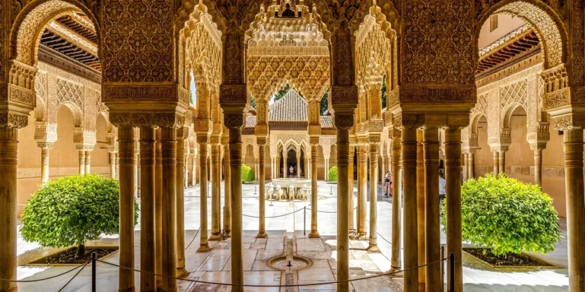 Alhambra